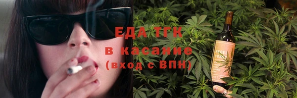 стаф Ростов