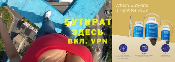 кокаин VHQ Абаза