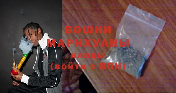 стаф Ростов