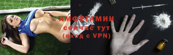 прущие крисы Абдулино