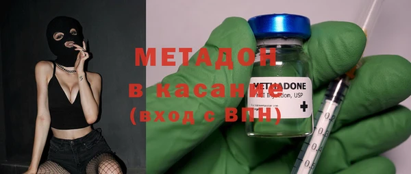 кокаин VHQ Абаза