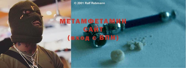 стаф Ростов