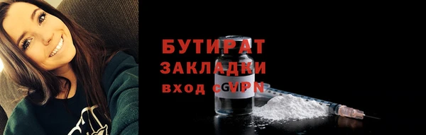 2c-b Алексеевка