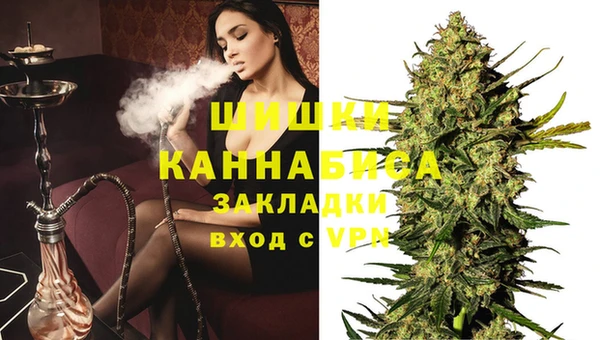 прущие крисы Абдулино
