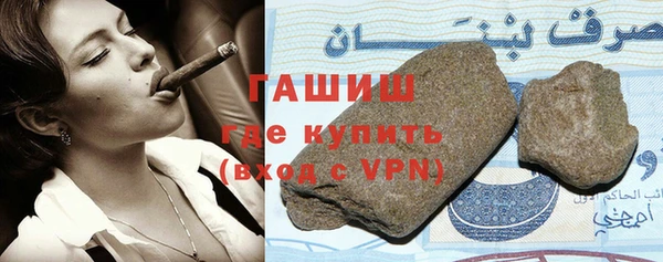 PSILOCYBIN Рославль