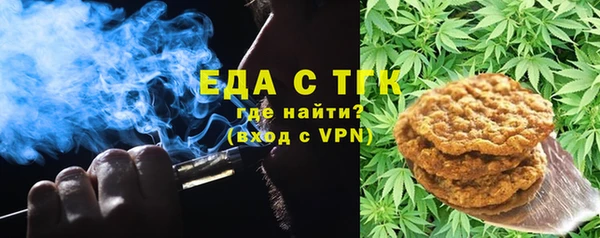 прущие крисы Абдулино
