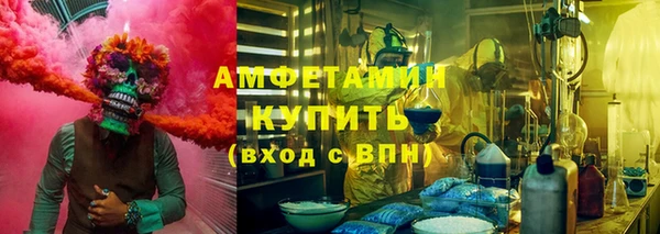 стаф Ростов