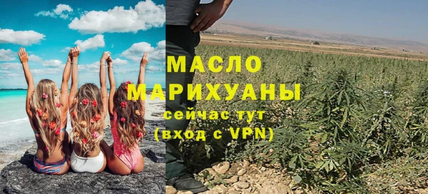 мет Россошь