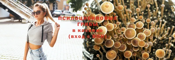 кокаин VHQ Абаза