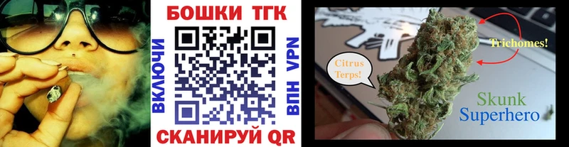 Шишки марихуана SATIVA & INDICA  дарнет шоп  Шиханы 